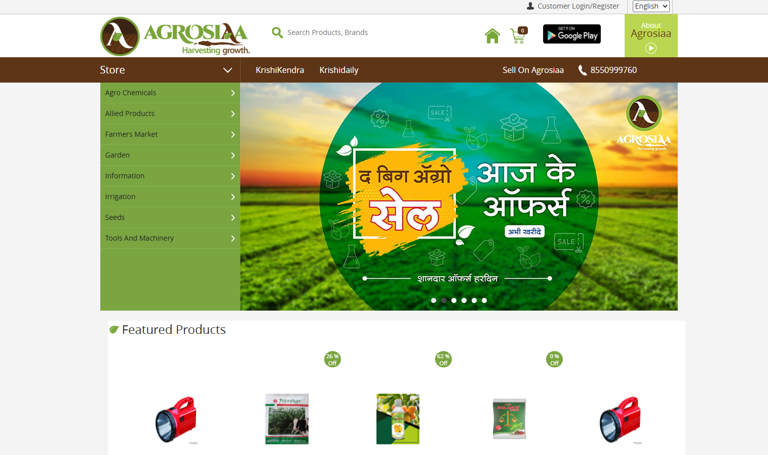 Screenshot 2026-02-06 085703